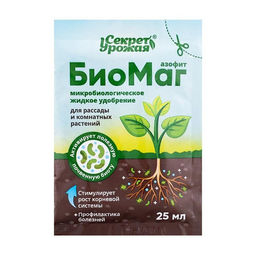 БиоМаг 25 мл микробиологическое удобрение БМ (1уп/40шт)