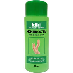 KIKI Д/НОГТЕЙ Жидкость д/снятия лака с экстрактом Алоэ 80мл зелен.