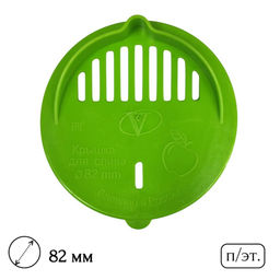 Крышка п/эт. (сливная)