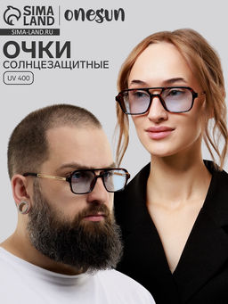 Очки солнцезащитные, uv 400, линза 3.9?5.2 см, ширина 14.1 см, дужка 14.5 см