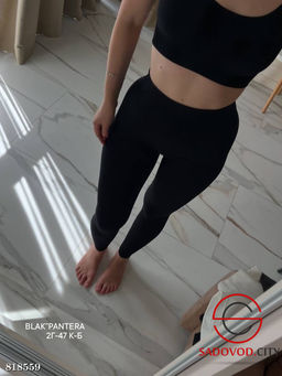 Лосины женские для спорта