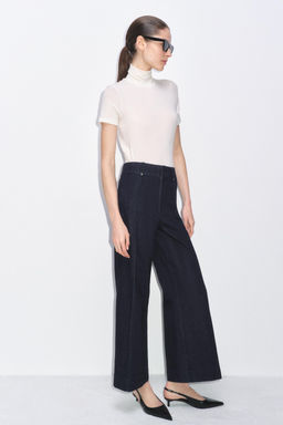 ZW COLLECTION WIDE-LEG HIGH-WAIST JEANS - Zara фото 65