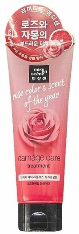 Damage Care Treatment Rose - Восстанавливающая разглаживающая маска для волос(РОЗА), 180 мл