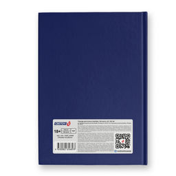 Светоч А237 Артбук (Скетчбук), матовая ламинация, блок белый, 7Бц, A5 100 г/м2 сшивка 104 л. 4 шт. Лесная белка 01637  фото 15