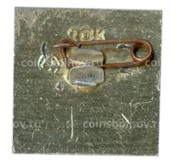 Значок Москва