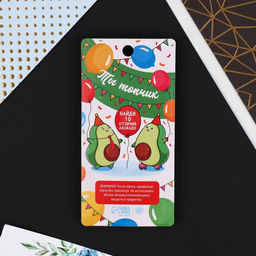 Свеча в торт цифра 7, разноцветная - Страна карнавалия фото 5