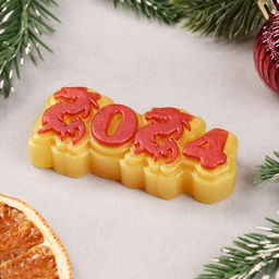 Цена за 2 шт. Фигурное мыло 2024 с драконами бронзовое, 40гр