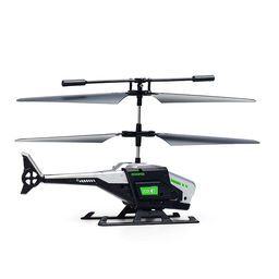 Вертолет "Горизонт" 27 NHz, в коробке