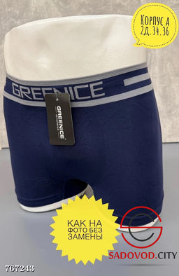 Мужские трусы боксеры 1 шт