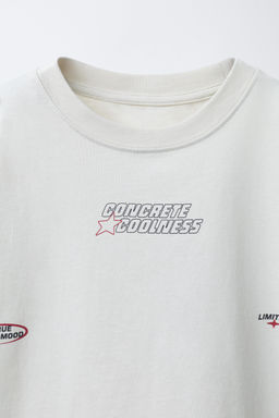 AGES 6-14 / TEXT PRINT PYJAMAS - Zara фото 6