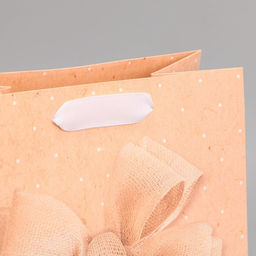 Пакет ламинированный вертикальный Твой лучший подарок, MS 18 23 10 см - Дарите счастье фото 5