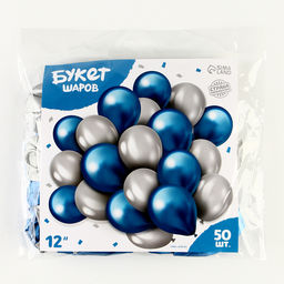 Шары воздушные, набор «Сине-серебряный», латекс, хром, 50 шт.