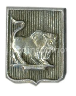 Значок Зубр