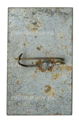 Значок Киев 30 лет освобождения от немецко-фашистских захватчиков