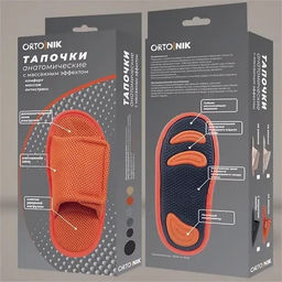 Тапочки анатомические с массажным эффектом (с липучкой) Орто.Ник ТМ-13(тс) темно-серый  фото 14