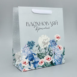 Набор пакетов ламинированных, двухсторонние Женщины с Венеры 12 15 5.5 см 23 27 11.5 см - Дарите счастье фото 2