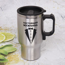 Термокружка 450мл, с подогревом от прикуривателя "Настоящий мужчина" Серп и молот