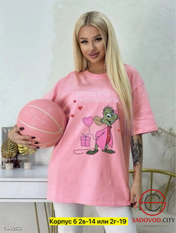 Женская футболка с принтом