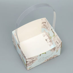 Цена за 3 шт. Переноска влагостойкая для цветов Цветы, 15 х 10 х 13 см - Дарите счастье фото 4