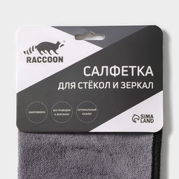 Салфетка для уборки Raccoon Суперплотная мульти, 3030 см, плотность 450 гр, микрофибра, цвет серый  фото 5