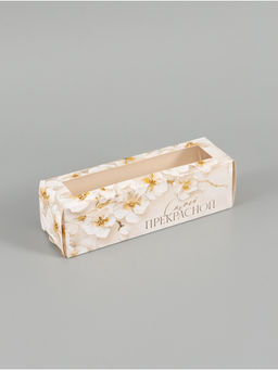 Цена за 5 шт. Коробка складная с окном Самой прекрасной, 5.5?18?5.5 см