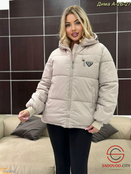 Куртка женская с капюшоном