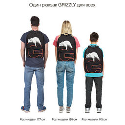 RQL-614-1 Рюкзак - Grizzly фото 23