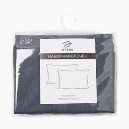 Комплект наволочек Этель Floral print 50х70 см - 2 шт, поплин  фото 5