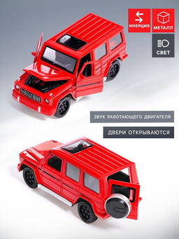 Машинка металлическая Внедорожник, световые и звуковые эффекты, открываются двери, капот, инерция, цвет МИКС - Автоград фото 3