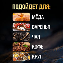 12062 Баночка для сладостей Роза 250мл фарфор (х72) - Mayer&boch фото 5