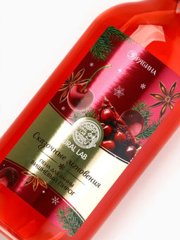 Пена для ванны URAL LAB Сказочные мгновенья, 300 мл, аромат вишнёвого пирога, Новый Год