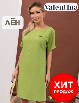 VALENTINA Платье Шанталь №1  фото 9