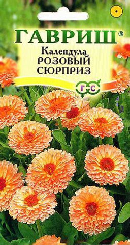 Розовый сюрприз календула 0,3гр (г)