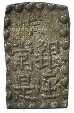 1 шу 1854-1868 года Япония