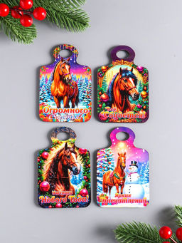 Набор магнитов на холодильник 4 шт. Доска разделочная с конём: Огромного счастья, всё сбудется, ярких впечатлений