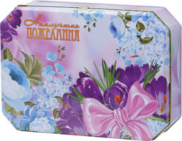 Черный дракон. 8 марта. Шкатулка Ирисы 80 гр. жест.банка