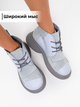 Ботинки EDART 305.927gr. Серый ангел+светло серая замша/мех фото 3