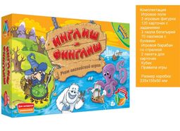 Игра настольная DoJoy "Инглиш-Фиглиш" изучение английского, разные уровни сложности (DJ-BG13) возраст 7+