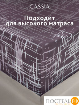Простыня на резинке CASSIA АДЭМ хлопок-сатин  фото 6