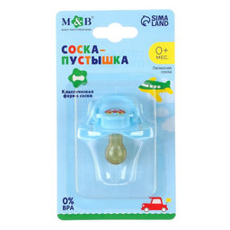 Соска-пустышка латексная классическая Наш малыш, от 0 мес. - Крошка я фото 5