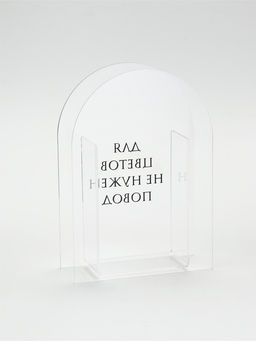 Ваза для цветов «Повод», акрил, 14×20×5.5 см