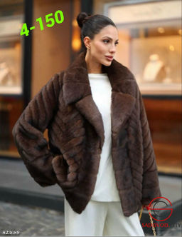 Шуба женская с английским воротником