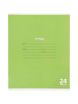 Цена за 100 шт. Тетрадь 24л лин КПК "Пастель", обл мел карт, блок №2, 5В МИКС