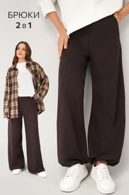 Женские брюки - трансформеры из футера Happyfox