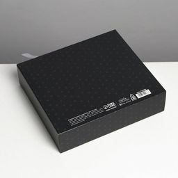 Коробка складная подарочная Джентельмен, 20 х 18 х 5 см, БЕЗ ЛЕНТЫ - Дарите счастье фото 4