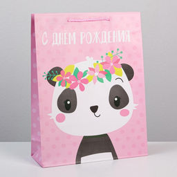 Пакет ламинированный С Днём Рождения, L 28 х 38 х 9 см - Доступные радости фото 6