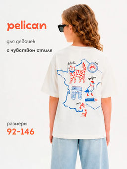 PELICAN, футболка для девочек, Молочный