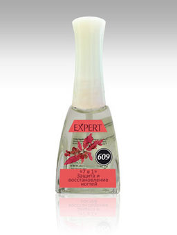609-SEVERINA Expert 7в1 защита и восстановление-база и топ 11,5 мл