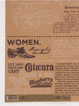 Цена за 10 шт. Бумага упаковочная крафтовая «Универсальная», 70 × 100 см