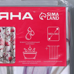 Штора для ванной Доляна «Нежность», 180×180 см